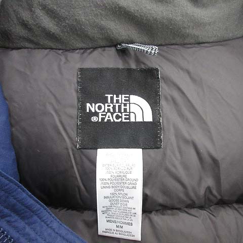 ザノースフェイス THE NORTH FACE ダウンジャケット MCMURDO PARKA 