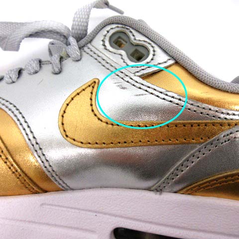 Nike エアマックス スニーカー シルバー/ゴールド 国内6月24日発売予定】 ナイキ エアマックス 2013
