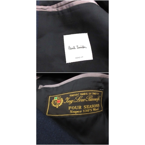 ポールスミス PAUL SMITH スーツ SOHO セットアップ 3ピース ベスト