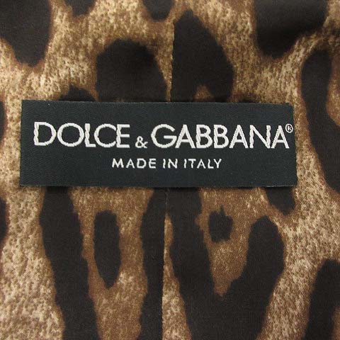 ドルチェ&ガッバーナ ドルガバ DOLCE&GABBANA ジレ ベスト ストライプ 