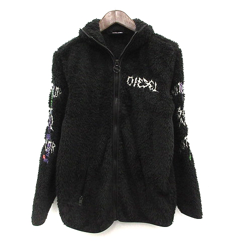 ディーゼル DIESEL フリースジャケット ボア ジップアップ 刺繍 XXS 黒 