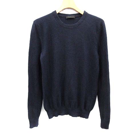 プラダ PRADA ニット カットソー 長袖 カシミヤ シルク混 46 S 紺  