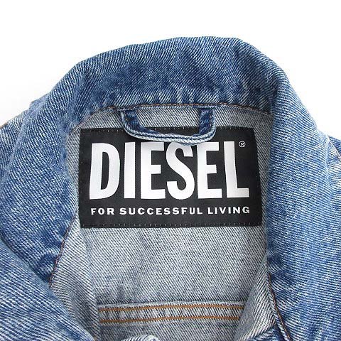 ディーゼル DIESEL デニムニットジャケット Gジャン ジージャン 