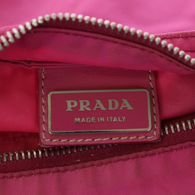プラダ PRADA ショルダーバッグ スクエア 三角プレート ナイロン