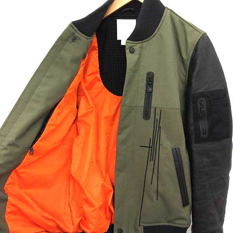 ナイキ NIKE デストロイヤー ジャケット MO WAX BUILD AND DESTROY 