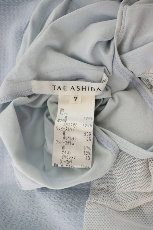 タエ アシダ Tae Ashida 切替デザインワンピース 膝丈 半袖 メッシュ 7 白 水色 My Os レディース 081 ベクトルパーク タエ アシダ Tae Ashida 切替デザインワンピース 膝丈 半袖 メッシュ 7 白 水色 My Os レディース 081 ベクトルパーク