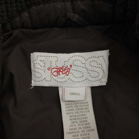 ステューシー ガール STUSSY Girl ダウンジャケット スタンドカラー 