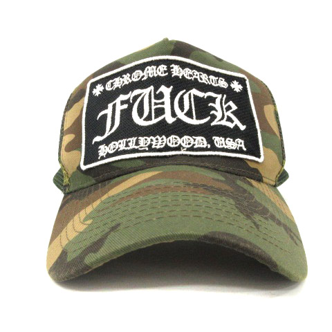 クロムハーツ CHROME HEARTS 帽子 キャップ 迷彩 カモフラ メッシュ 