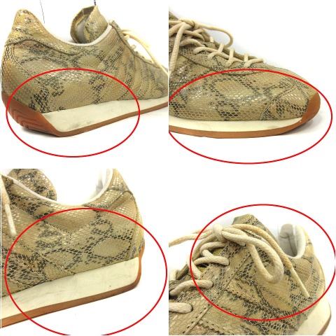 アディダスオリジナルス adidas originals スニーカー