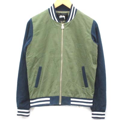 ステューシー STUSSY スタジアムジャンパー スタジャン ジャケット 