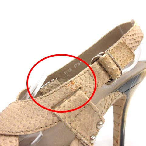 Dior ベージュ ストラップサンダル Christian Dior ベージュ クロスストラップ サンダル