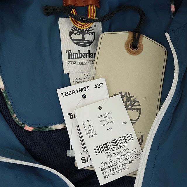 未使用品 ティンバーランド Timberland ジャケット ジャンパー 