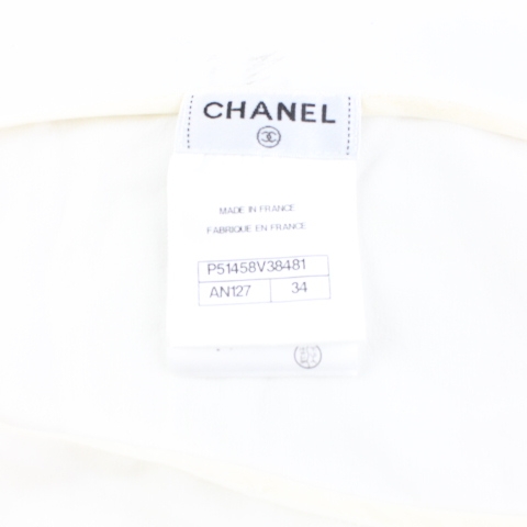 シャネル CHANEL キャミソール 2点セット フリル シアー シースルー