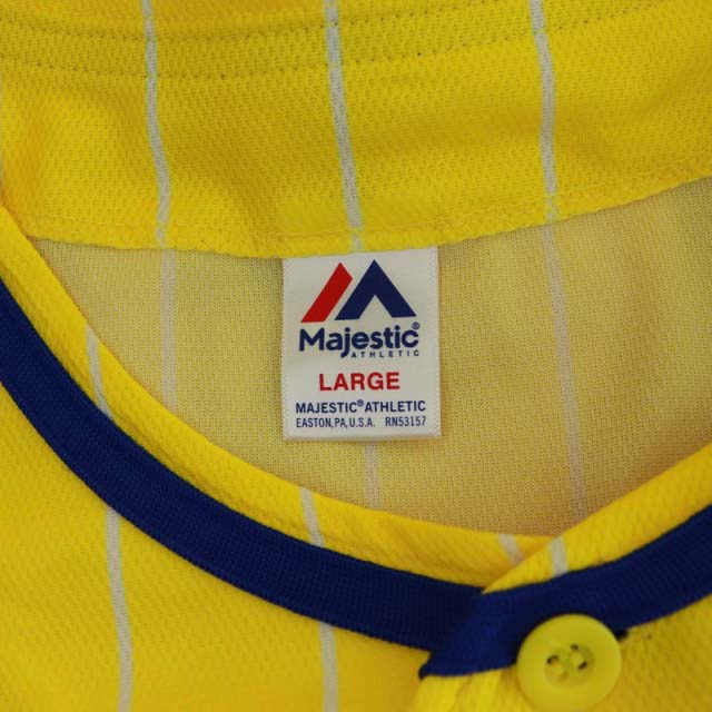 マジェスティック アスレチック Majestic Athletic 福岡ソフトバンクホークス 鷹の祭典2020 応援ユニフォームシャツ 半袖 L 黄色 イエロー Ao Ec メンズ 081 902108240513 ベクトルパーク