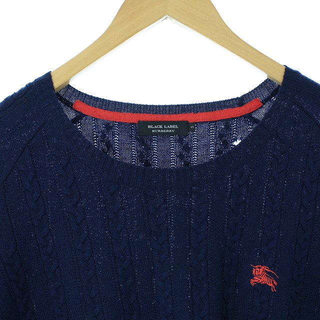 バーバリーブラックレーベル BURBERRY BLACK LABEL ケーブルニット 