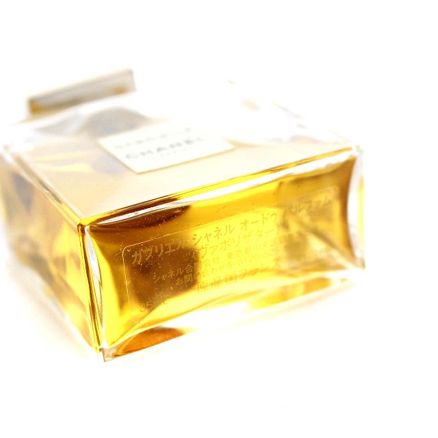 シャネル CHANEL N°5 N°19 ガブリエル オードトワレ 香水フレグランス