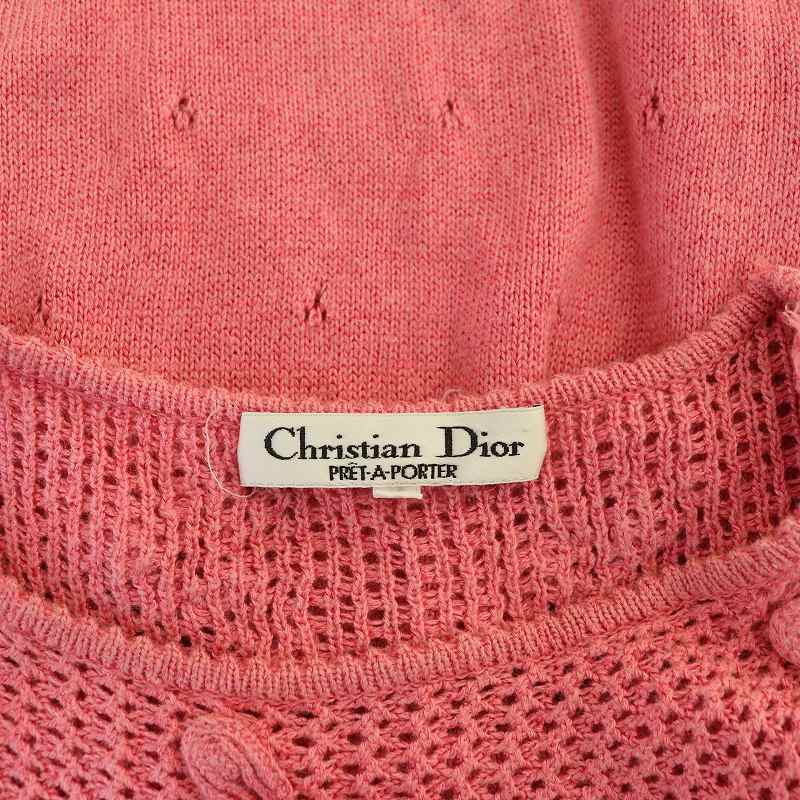 クリスチャンディオール Christian Dior プレタポルテ