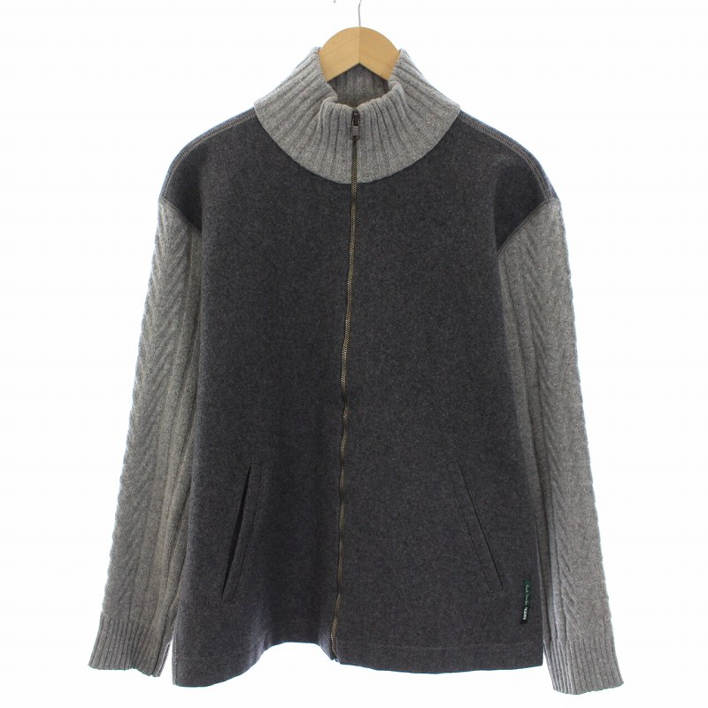 ポールスミスジーンズ Paul Smith JEANS ハイネックジャケット 