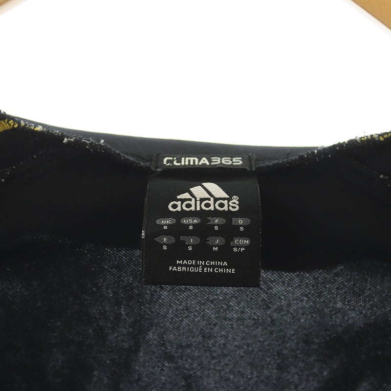 アディダス adidas CLIMA365 ジャージ セットアップ ジップアップ