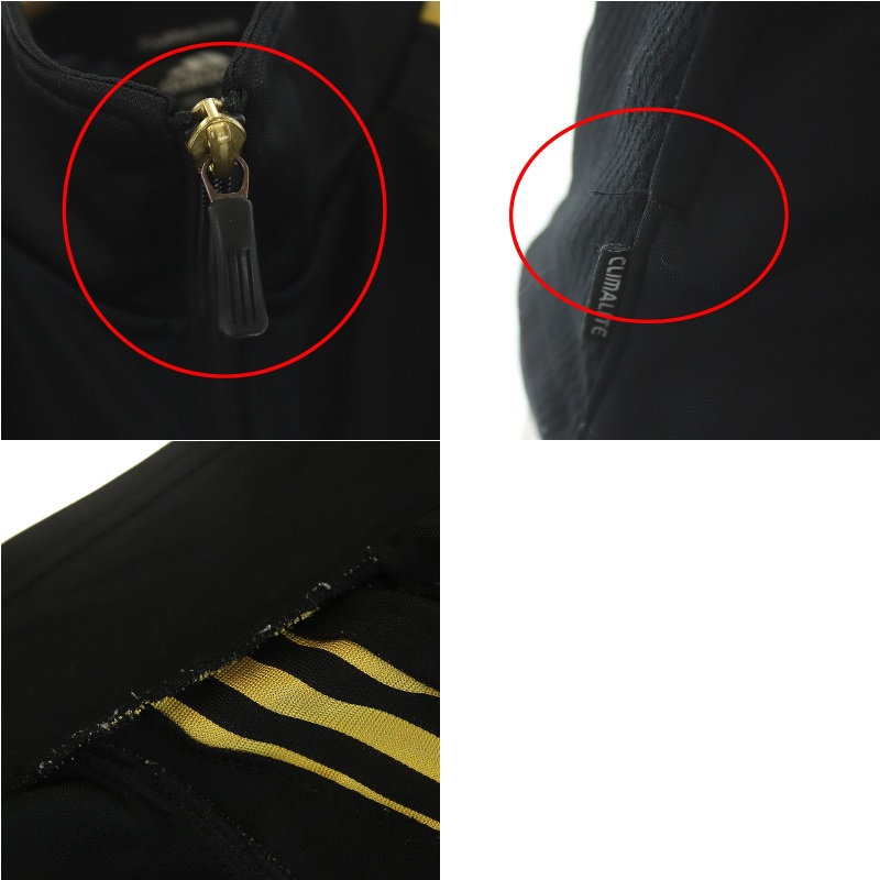 アディダス adidas CLIMA365 ジャージ セットアップ ジップアップ