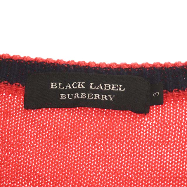 BURBERRY BLACKLABEL】ウール ダブルコート ボーダー М みっともなかっ