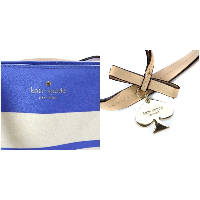 ケイトスペード KATE SPADE HAWTHORNE LANE SMALL RYAN トートバッグ 