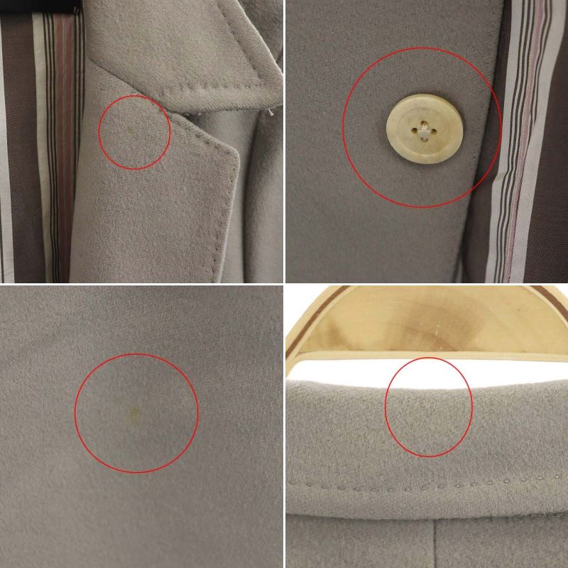 Drawer ドゥロワー ウール カシミヤシルクチェスターコート 38