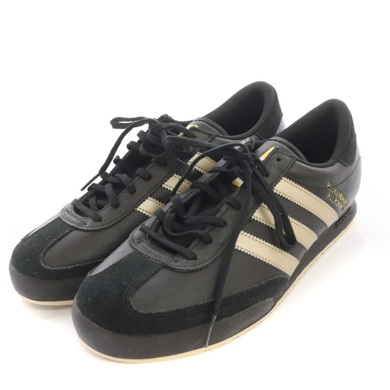 adidas BECKENBAUER AR シューズ 8 adidas Beckenbauer Mens Casual Trainers in Brown - 8.5 US