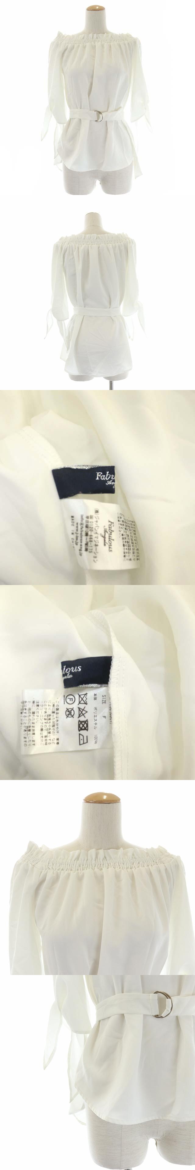 1円 最大56 オフ ファビュラス アンジェラ Fabulous Angela ブラウス カットソー オフショルダー 七分袖 F 白 ホワイト Mf レディース