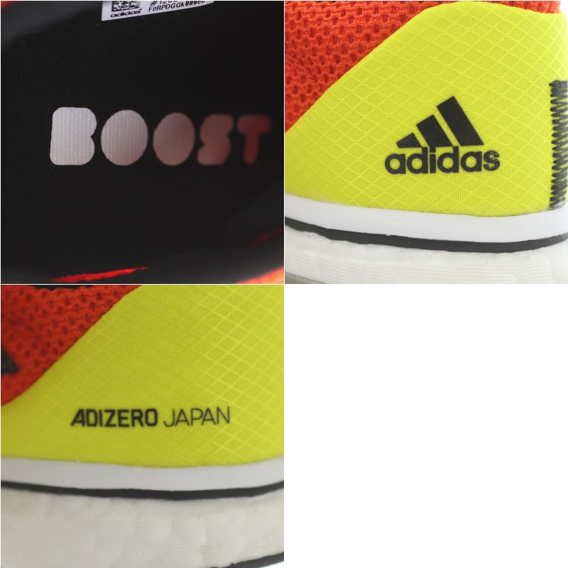 ADIZERO ランニングシューズ 26.5センチ　 オレンジ/イエロー adidas アディゼロシリーズ新色🔥 ＊ADIZERO TAKUMISEN 10 M