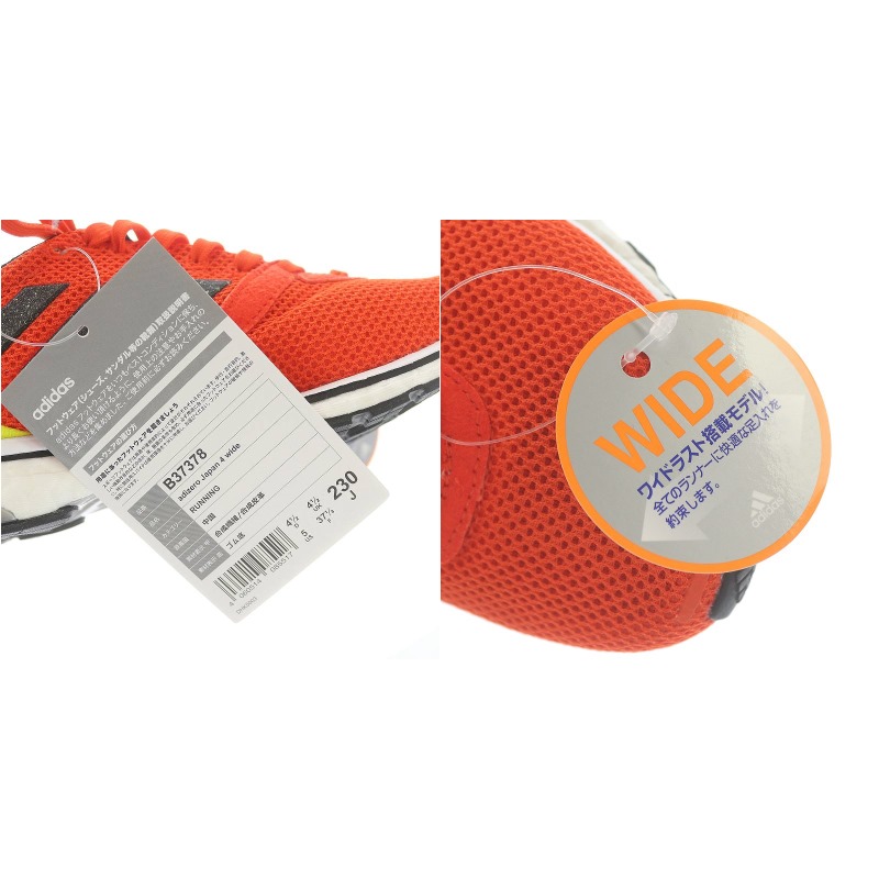 新品未使用　adidas サッカーシューズ イエロー/オレンジ　27センチ adidas アディダス アディゼロ F50 FG LM(イエロー×オレンジ
