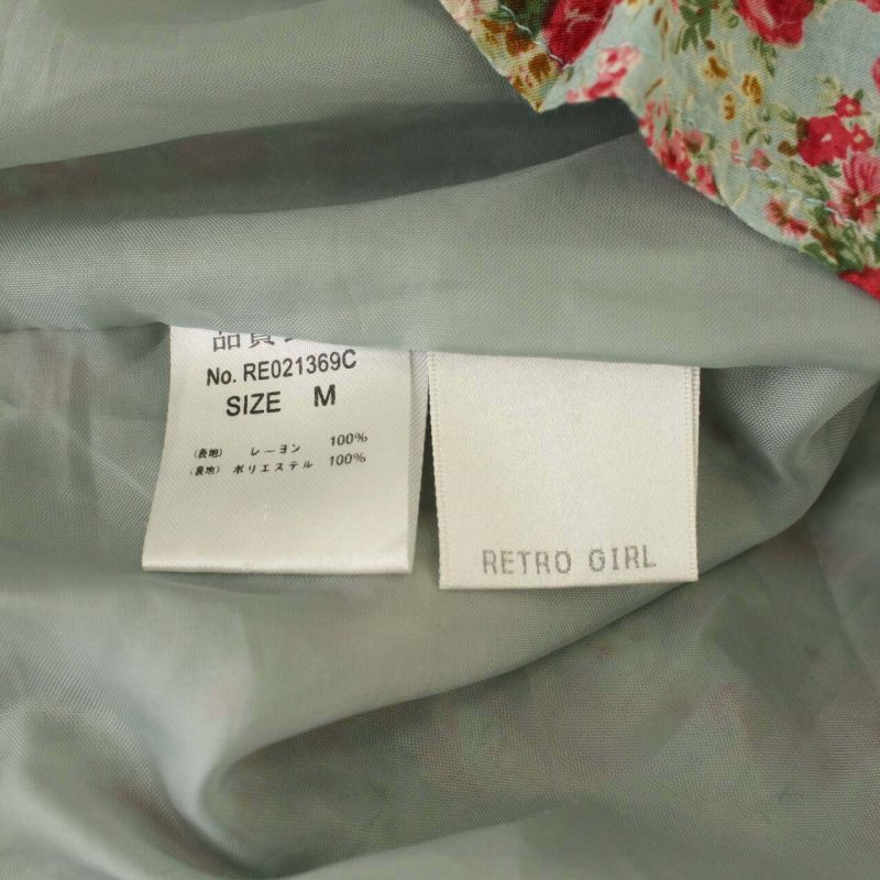 レトロガール RETRO GIRL ミニスカート フレア フリル 花柄 M 水色 ピンク /DK SC レディース 081-902206160210 | ベクトルパーク レトロガール RETRO GIRL ミニスカート フレア フリル 花柄 M 水色 ピンク /DK SC レディース 081-902206160210 | ベクトルパーク