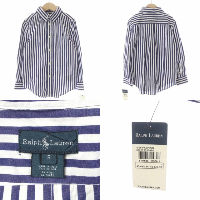 ラルフローレン６歳　10点セット　美品！！ ポロ バイ ラルフローレン Polo by Ralph Lauren ラルフローレン Ralph