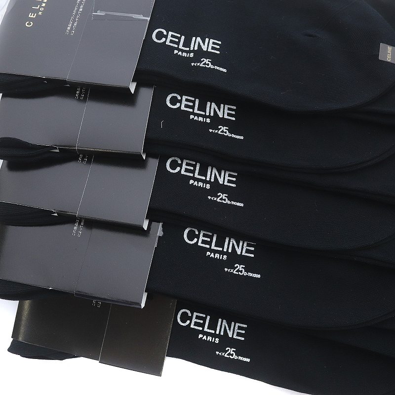 未使用品 セリーヌ CELINE オム HOMME 5点セット まとめ売り 靴下