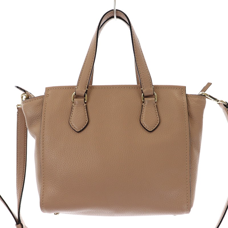 ケイトスペード KATE SPADE ジャクソンストリートスモールヘイデン