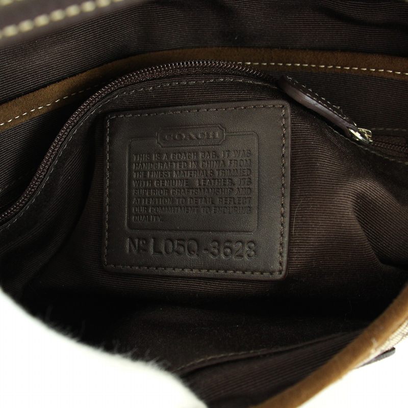 コーチ COACH ソーホー ミニシグネチャー デミフラップ ハンドバッグ