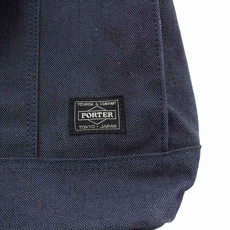 ポーター PORTER 吉田カバン SMOKY TOTE BAG スモーキー トートバッグ