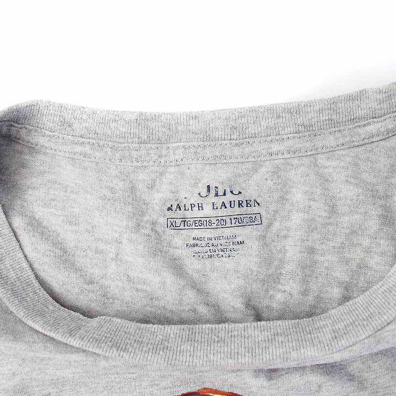 ラルフローレン ポロベア 1967Tシャツ グレー 半袖コットン Mサイズ POLO RALPH LAUREN - ラルフローレン ポロベア 1967Tシャツ