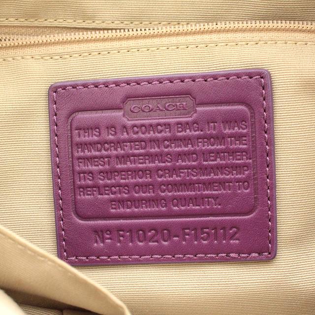 コーチ COACH トートバッグ シグネチャー キャンバス 紫 パープル 
