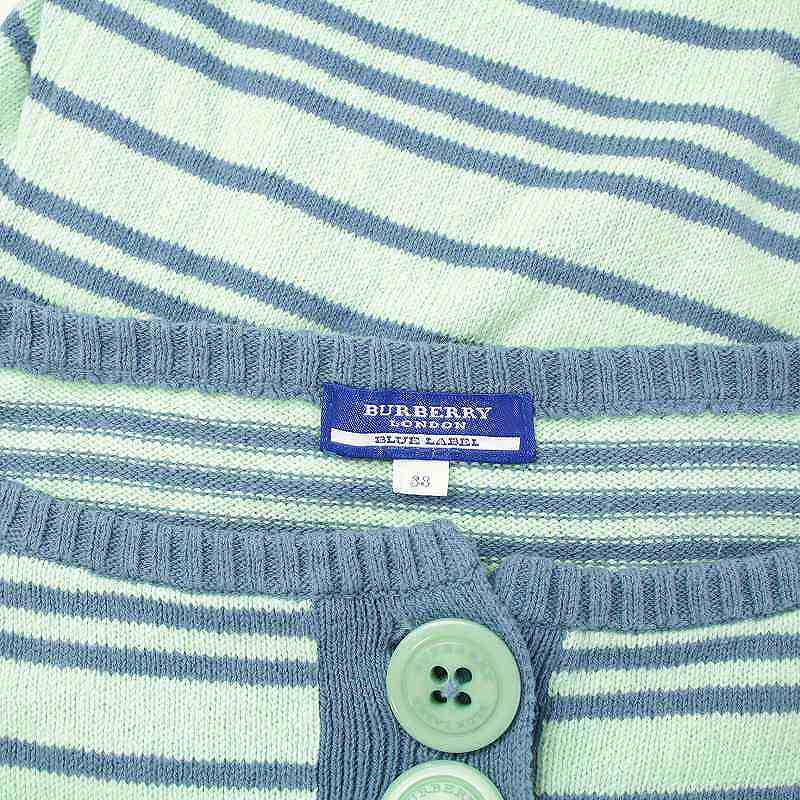 BURBERRYBLUELABEL 7部袖エメラルドグリーンセーター【38】