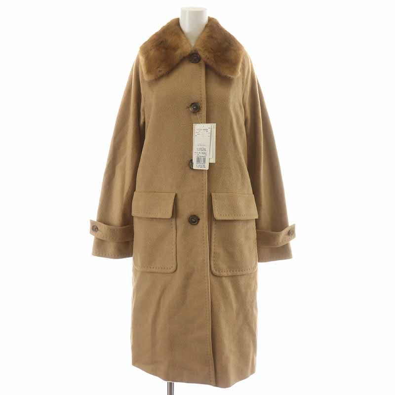 未使用品 マックスマーラ MAX MARA ロングコート キャメル ミンク 