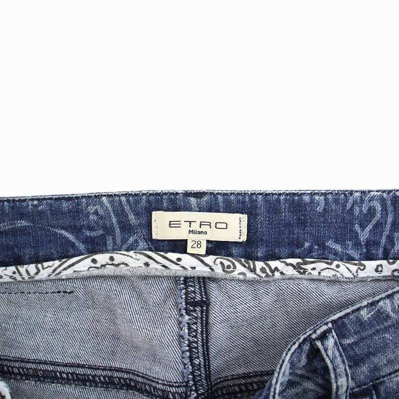 エトロ ETRO デニムパンツ ペイズリー柄 ジーンズ ストレート 28 L 青 