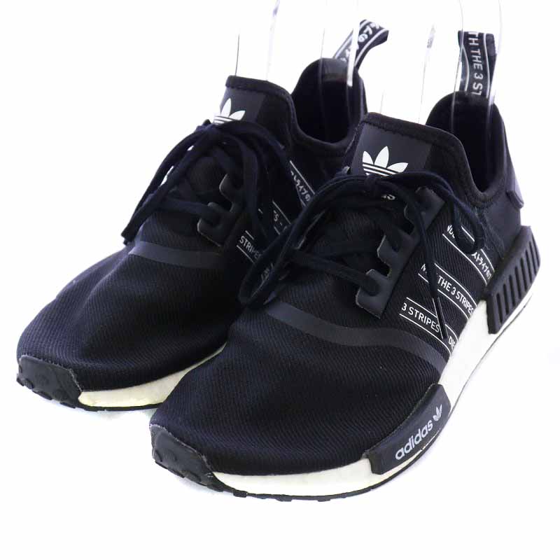 アディダスオリジナルス adidas originals NMD_R1 ローカット