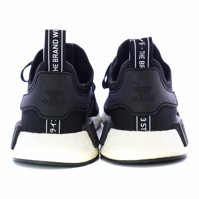 dm20素子黒2白2ユニ黒1BS1 dm20素子黒2白2ユニ黒1BS1 dm20素子黒2白2ユニ