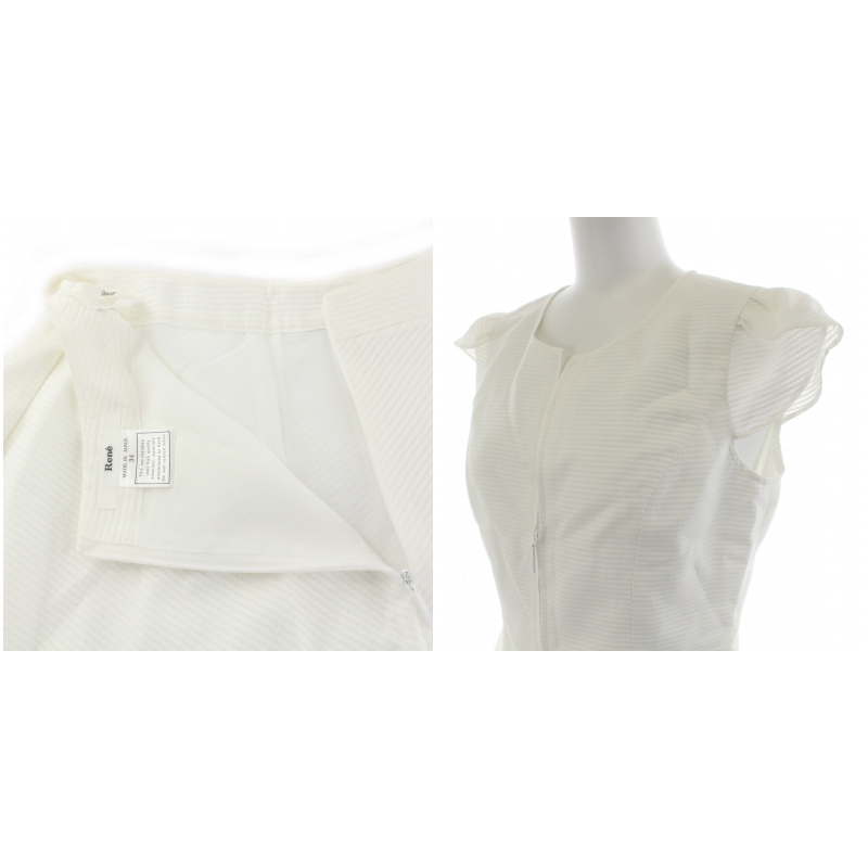 ルネ Rene スーツ セットアップ 上下 ノーカラージャケット フレア  