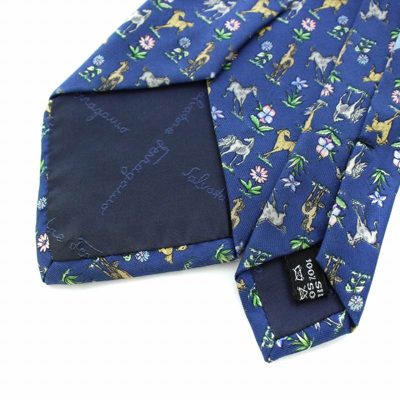 サルヴァトーレフェラガモ Salvatore Ferragamo ネクタイ アニマル柄