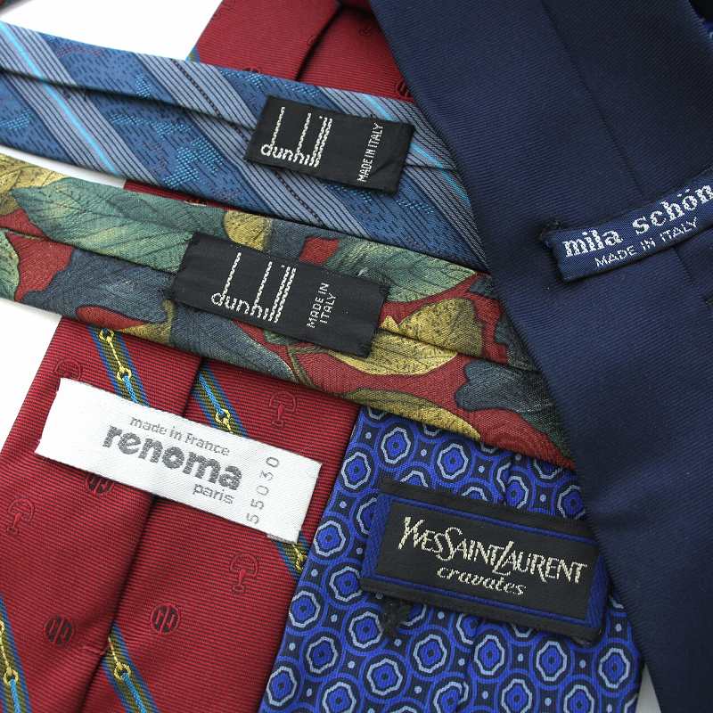 ネクタイ三本セット イブ・サンローラン ダンヒルまとめ売り SAINT