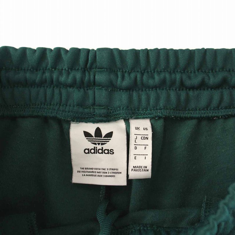 adidas  ジャージ下　EJ9701  グリーン　M アディダスオリジナルス adidas originals トラックパンツ SST