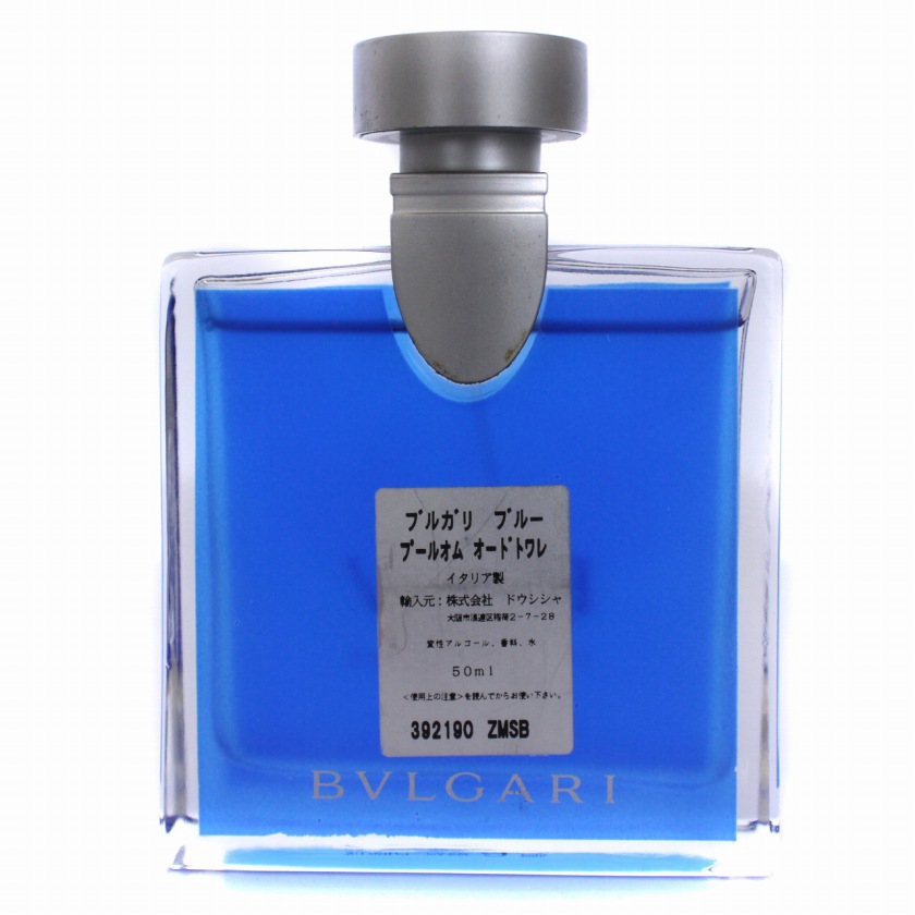 ブルガリ　ブルー　プールオム　オーデトワレ　50ml 香水 ブルガリ ブルー プールオム オードトワレをレビュー！クチコミ
