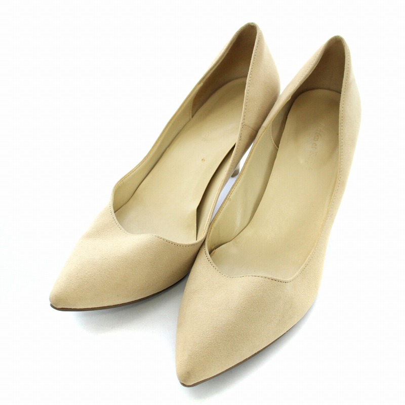 【人気完売品】　ADAM ET ROPE'　フォルムウェッジパンプス　24㎝ 人気完売品】 ADAM ET ROPE' フォルムウェッジパンプス 24㎝